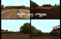 Drift Bay Xtreme